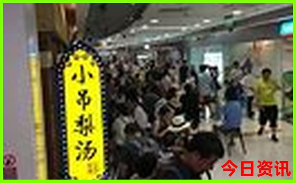 林后是哪个旅游景点