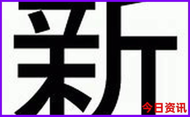 从沈阳出发三天去哪里旅游比较好